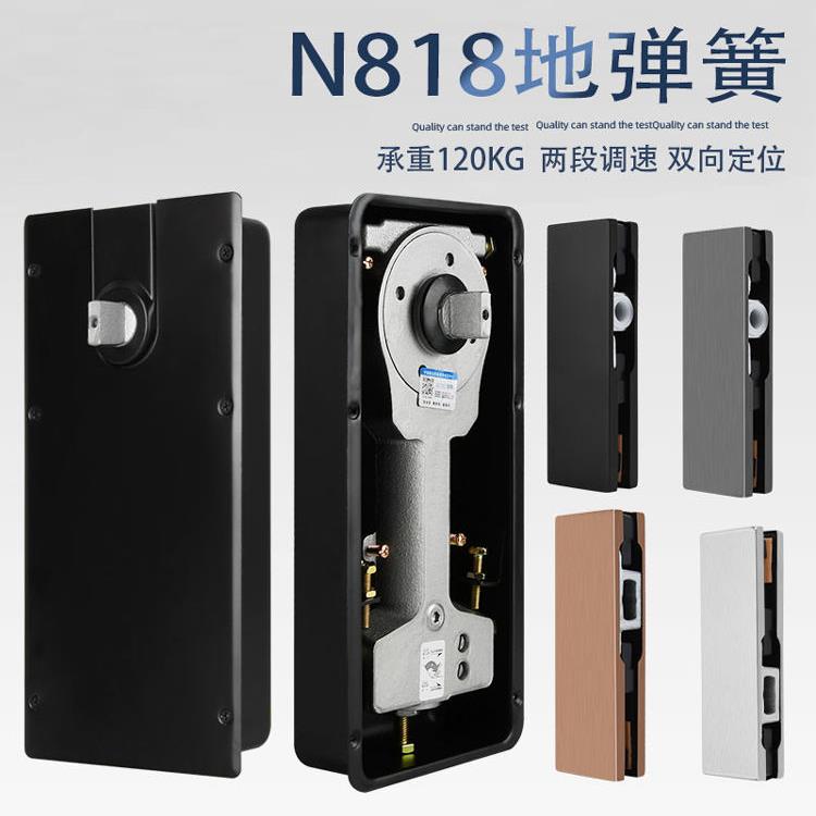 玻璃门地弹簧加重型N818地璜上下夹配件无框门有框门铝合金地弹门