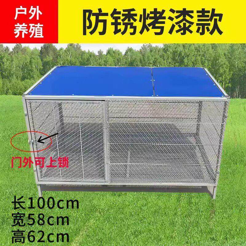 防黄鼠狼鸡笼鸡窝铁丝网鸽子笼养鸡鸡舍大号加密加厚鸡笼子家用