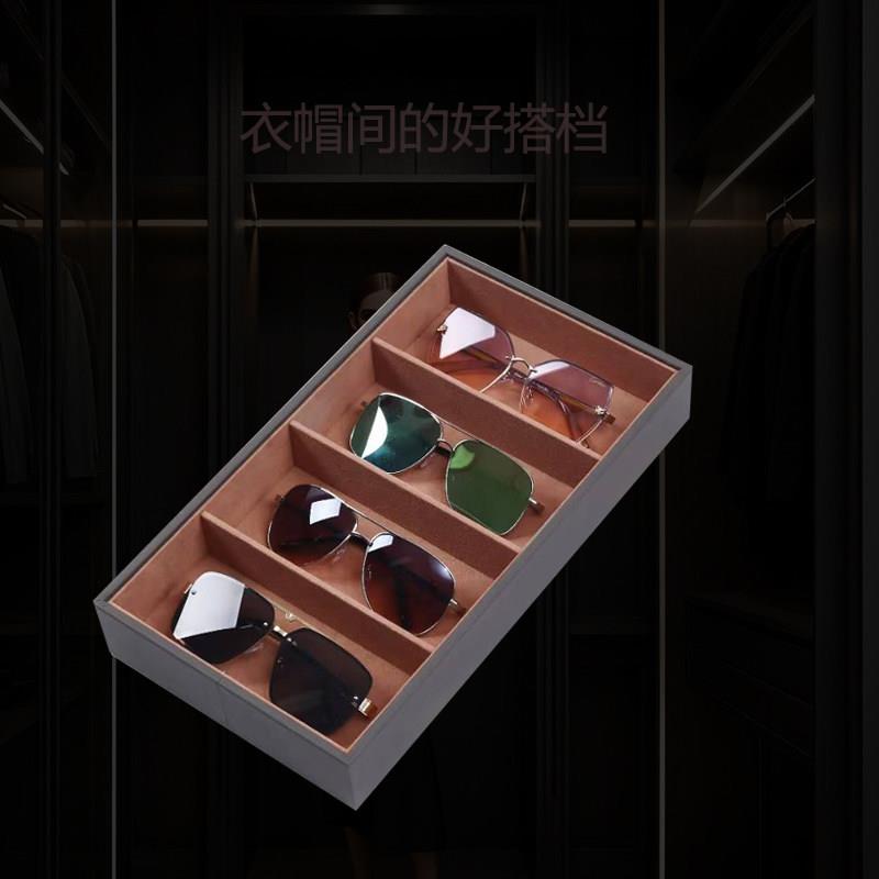 高级眼镜盒太阳墨镜手表整理分格精致收纳盒四格大容量皮质绒托盘