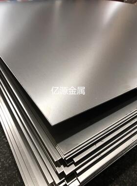 TA1TA2钛板纯钛板TC4钛合金板材TC21钛块钛片钛箔钛棒零切加工