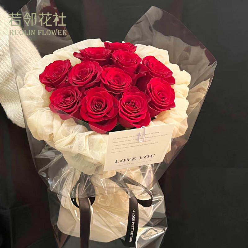 11朵红玫瑰花束鲜花同城速递送女友闺蜜生日礼物花束武汉杭州深圳