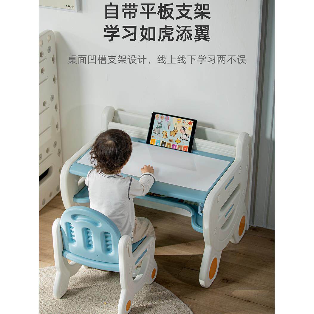 满龙儿童桌椅组合阅读区小桌学习桌幼儿园宝宝写字台游戏桌