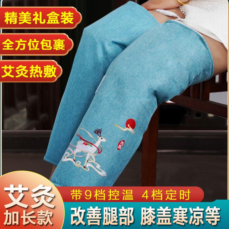 送长辈老人礼物实用生日妈妈母亲节礼物给父母爸爸爷爷奶奶的礼品