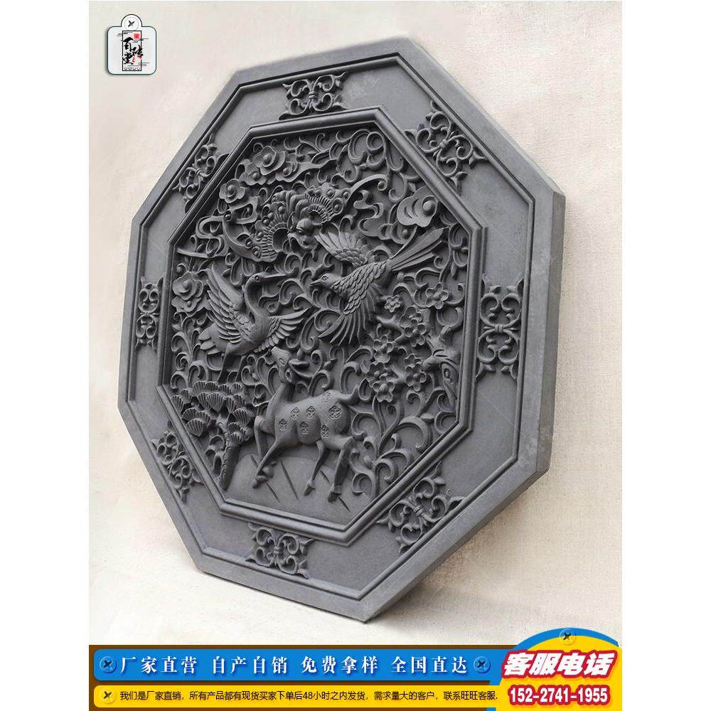 彷古砖雕多边形中国影子墙砖墙照片背景装饰古建筑绿砖壁画水泥浮