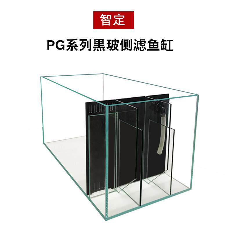 J侧滤鱼缸金晶超白玻璃过滤免换水生态溪流大中小型客厅订制定做