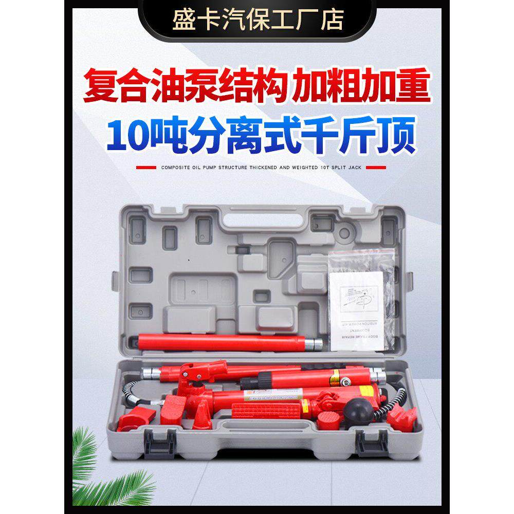 失物招领处