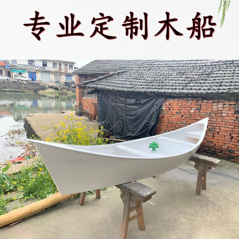 白色两头尖船欧式木船仿古道具景观造景装饰摄影拍照定制实休闲