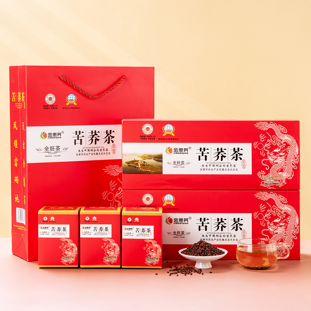 富硒黑苦荞茶正品送礼长辈伴手礼