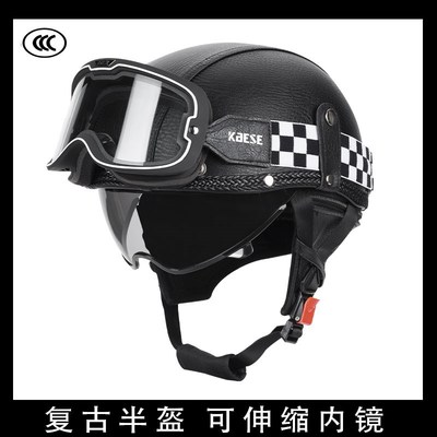 复古巡航半盔男摩托车头盔踏板机车女夏季骑行瓢盔电动瓶车安全帽