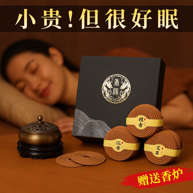 母亲节生日礼物适合送妈妈婆婆父亲长辈实用的高级感给老年人老人