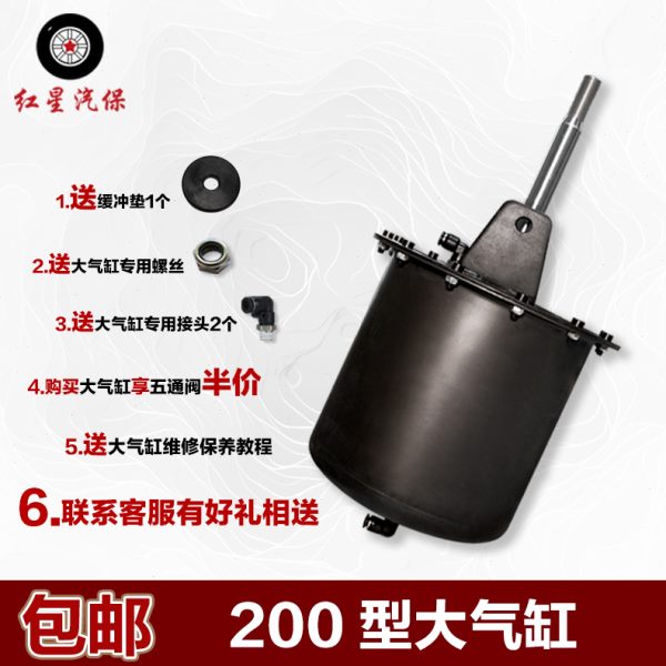 扒胎机配件大全火鹰大力优耐特百世拓总成气鼓压胎泵拆胎机大气缸