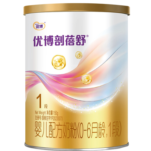 优博剖蓓舒圣元剖宫产专研奶粉1段婴幼儿配方一段牛奶粉 1段 150g