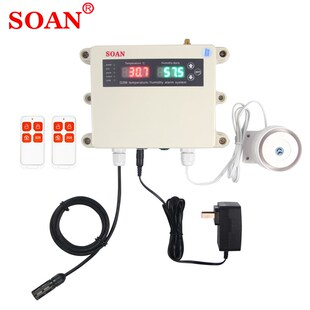 手机实时查询温湿度 温度报警器 停电H断电报警器机房环境监控系