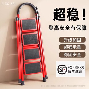 铝合金折叠梯子家用伸缩多功能便携式加厚升降防滑Z乔迁人字梯