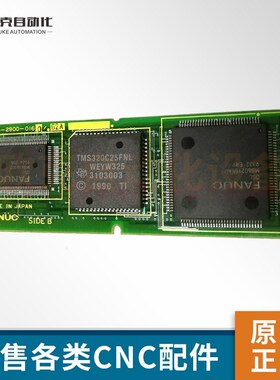 A20B-2900-0160 fanuc电路小板内存原装 有现货 议价