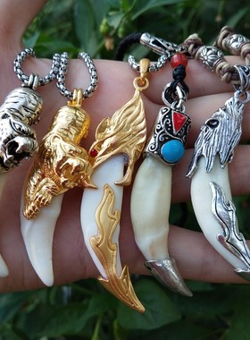 狼狗牙钛银藏银男女真牙项链