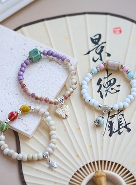 景德镇手链陶瓷配饰古风女款手串