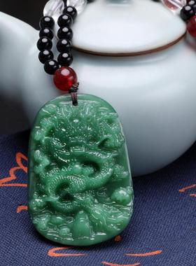 龙牌貔貅长款男女款项链一帆风顺