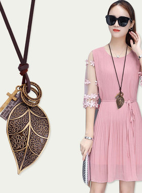 日韩风长款毛衣链挂件树叶吊坠