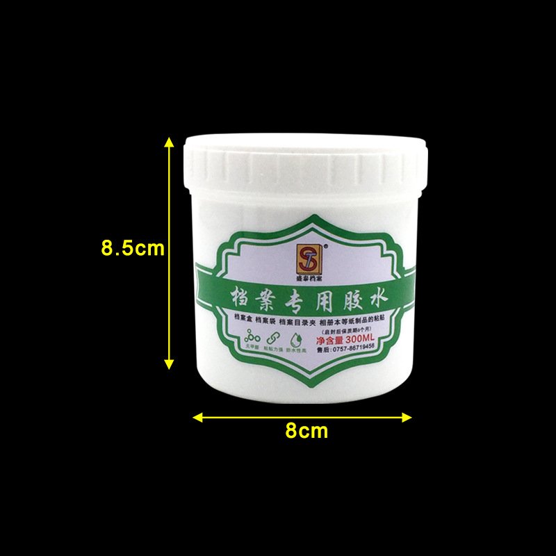 档案用胶水300ML白乳胶粘剂手工胶水粘贴盛泰学校办公档案馆家用