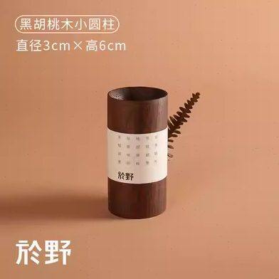 扩香器精油无火香薰家用衣柜拓香器扩香石摆件床头随身扩香木,家居饰品,香薰摆件,淘宝优惠券,粉丝福利购,淘宝优惠卷