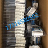 032量特5 3利 0本050现货302 00大