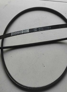 山推160 SD16  SD16L移山160推土机风扇皮带 潍柴动力配件avx17*