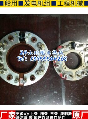 0  3050 英配件瓦080格W0 60100   千片2040发电机0钢整流器K00