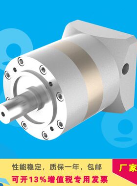 -00行星减速机-4016L19-2M6纽氏达特-器8PM5----9L0-352PS2-3070-