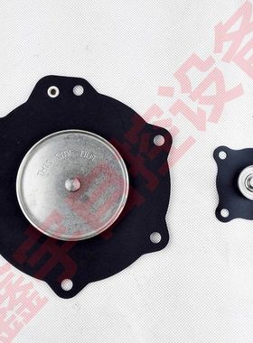 C113684脉冲阀SCG353A048 G353A049 膜片维修包SCG353049