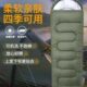 睡袋夏季 薄款 空调被棉野营帐篷旅游午休毯办公室加厚保暖户外睡袋