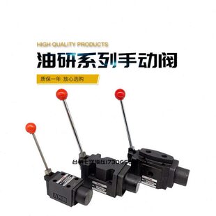 2DM液压6 向3C换3CDM 阀B022阀2T手动0GW 分配器G3C开关