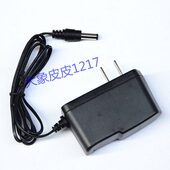 头灯勤功 498电源线 Q强光0 探照灯充电器锂电G098