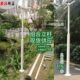 工厂 3.5 立 立定监控杆2.5米3立4杆 不锈钢太阳能小区5组合杆