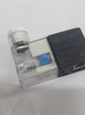 04 S 05 2225C0V2J4V2L30V佳尔灵LP20EV214J 4电磁阀线圈 V112E