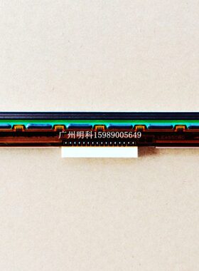 全新得 G-500U g500 g500u dt41 打印机 打印头 ZA-124U 条码头