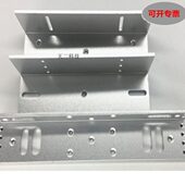 0L夹支架磁力锁28支架K框G磁力锁配018磁力锁KZGLZ 支架套门门