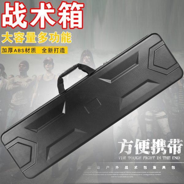 包邮90至130厘米加宽手撕棉渔具战术箱水蛋箱鸡蛋绵手提箱脚蹼包,户外/登山/野营/旅行用品,渔具包,淘宝优惠券,粉丝福利购,淘宝优惠卷