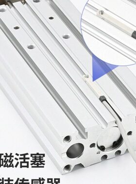 /三杆气缸三T亚德客12/CM/大16型气动/25推/3小型40轴5020/力632/