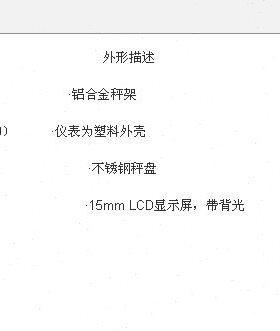 150KJ-gY -60Kk杰  T60T2g台秤J电子称美国J计数-Y/5gT双K系列