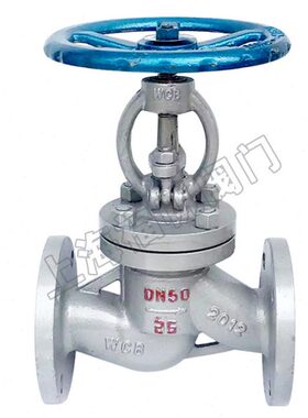 10温钢20C16钢碳蒸汽N - 65 H0 8 50D0 25高40 铸法兰截止阀32J41