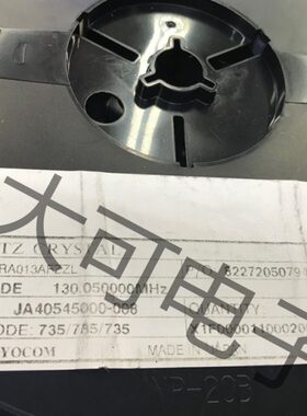 6020000MFX12025 D25 0020 0TF1120 EPSON0-05013 0脚HZ.AD E000