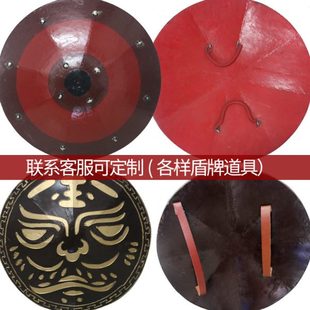 定制影视舞台戏剧道具盾牌盔甲长矛长戈十八班兵器古代仿古道具