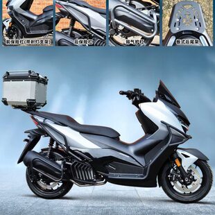 DD改装 350货架尾箱前杠杠150升仕排气配件适用护杠保险杠后 后杠