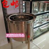 K10酒店G淘米机 不锈钢 商用 洗0机25水压式 食堂米米公斤机50洗