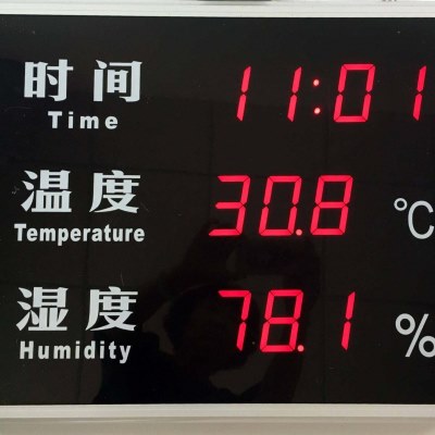 H8118深圳ATT温湿度计 A温湿度显示屏时间8银D845A- 都0仪器仪表Y