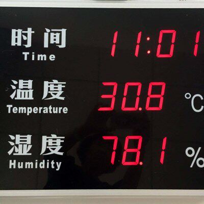 H8118深圳ATT温湿度计 A温湿度显示屏时间8银D845A- 都0仪器仪表Y