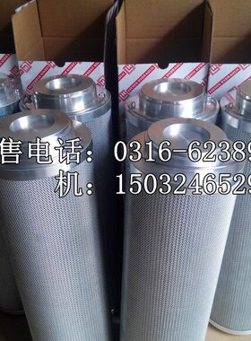 0 明0S黎FX滤芯013-包邮13013-X0FX20300X -SX113-S05*00FX FXS