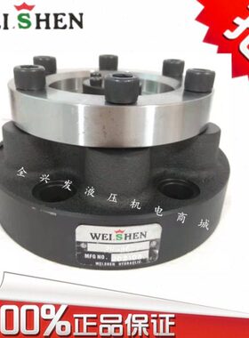 /N0150满5F 预卸及0/H/8SI-管0/台湾油F/齐全式P阀W910EPDFE/1250