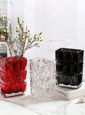 卢索系列立体钻石切割矩形红灰色透明花瓶插花器手工玻璃版平替款